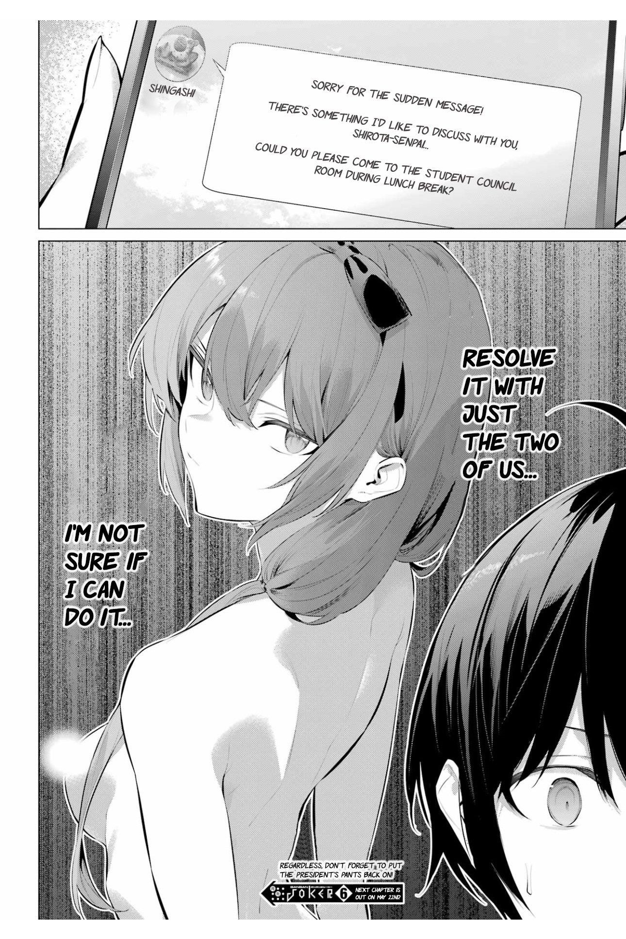 Please Put Them On, Takamine-san Chapter 64.2 - Page 18