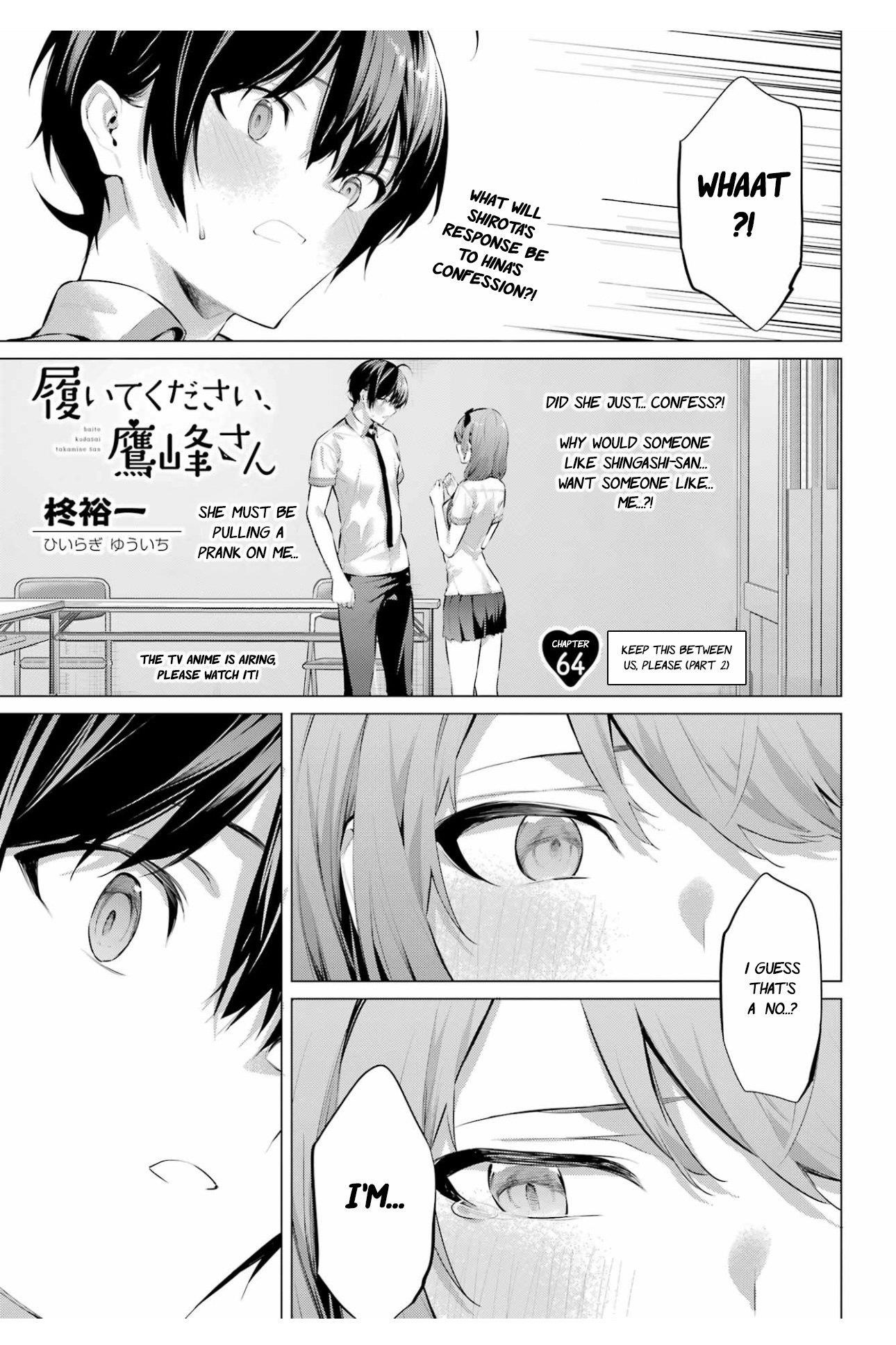Please Put Them On, Takamine-san Chapter 64.2 - Page 2