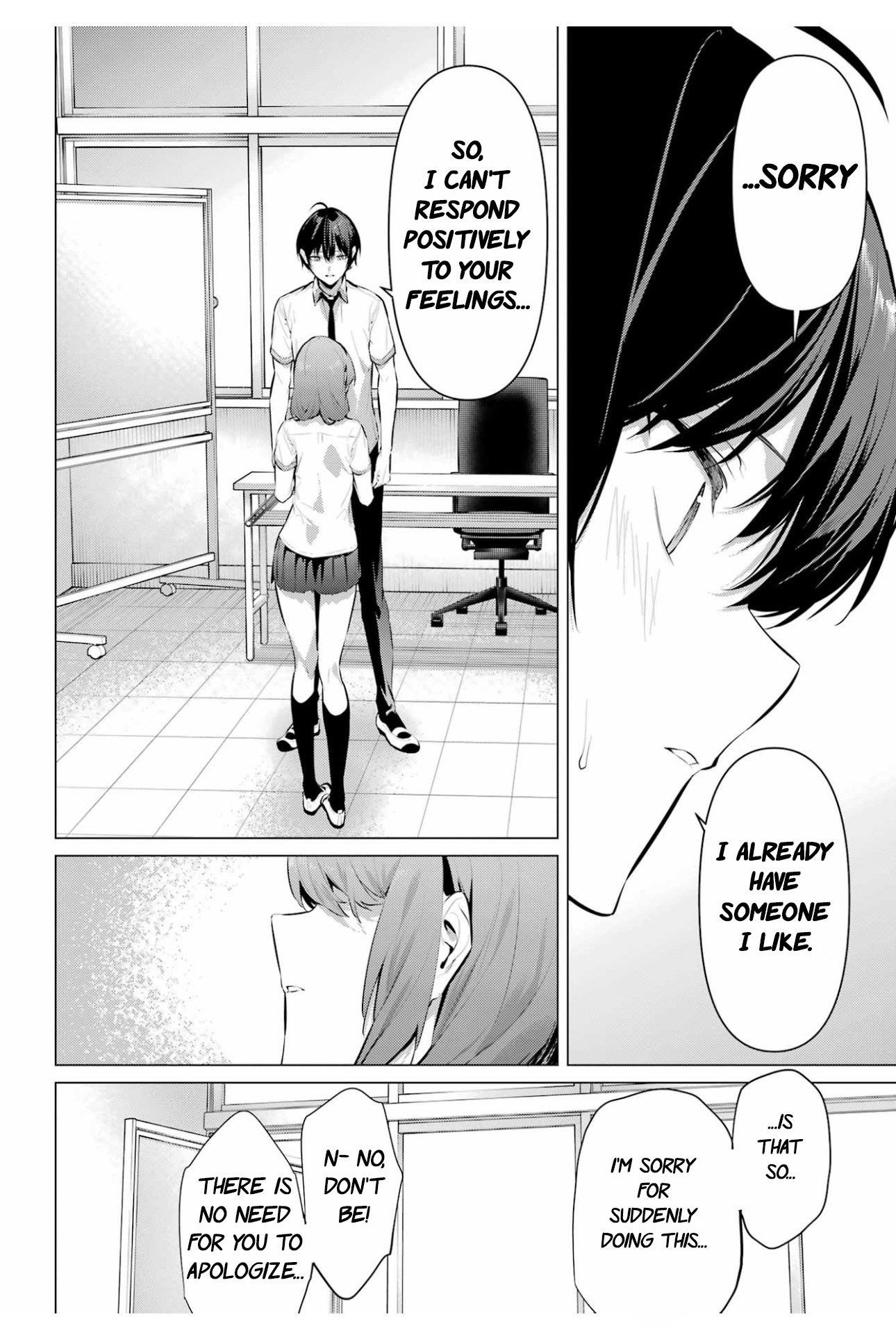 Please Put Them On, Takamine-san Chapter 64.2 - Page 3
