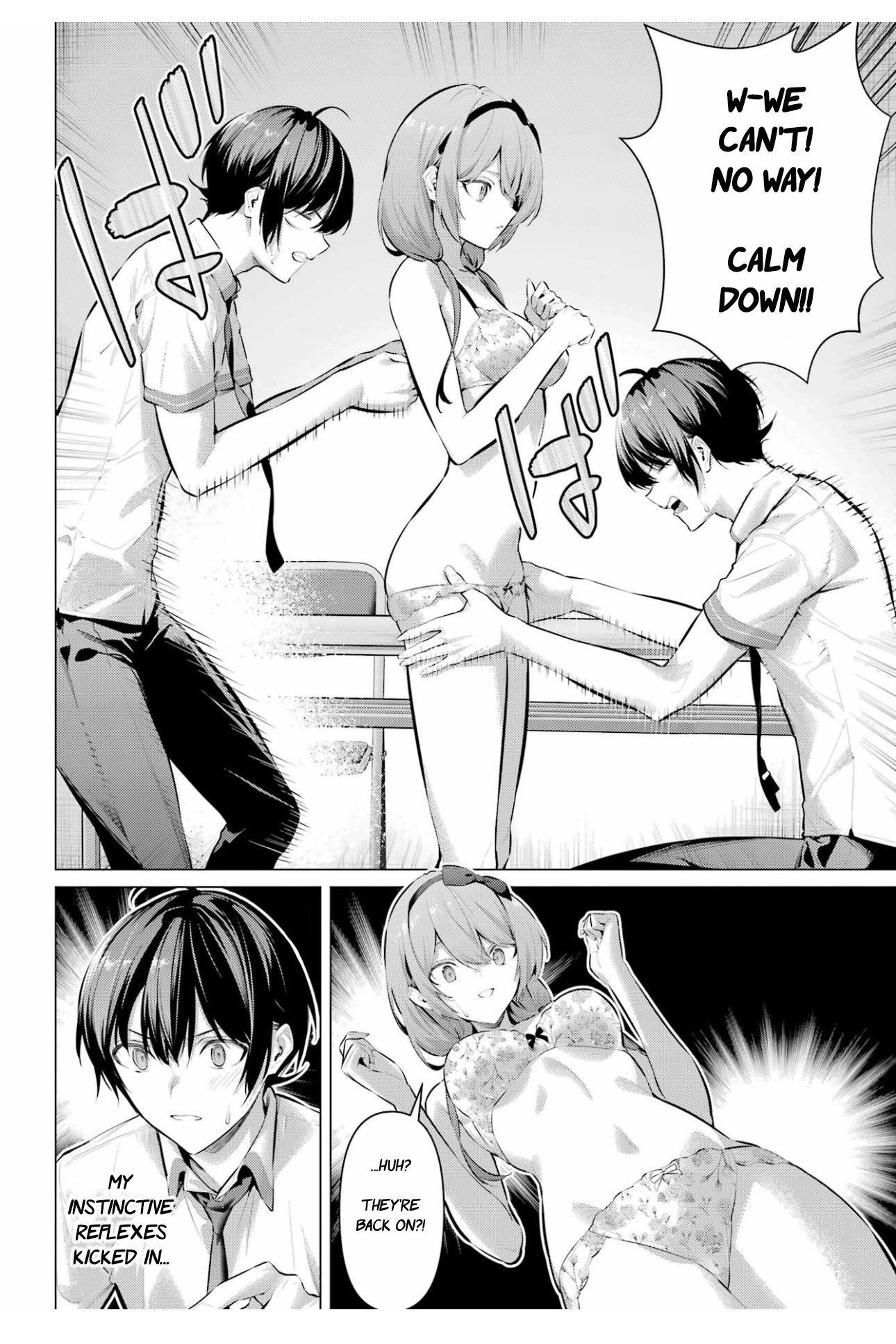 Please Put Them On, Takamine-san Chapter 64.2 - Page 7