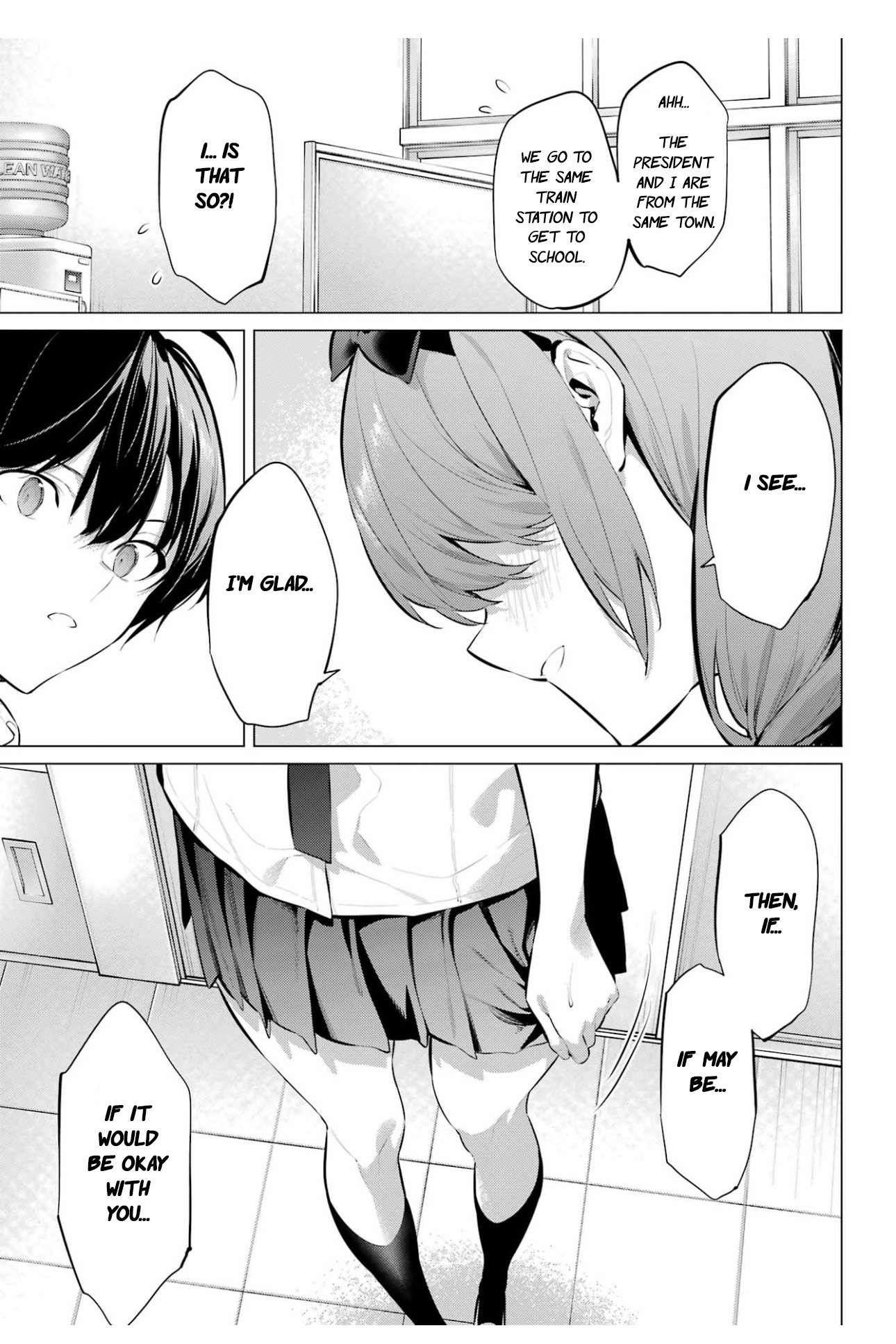 Please Put Them On, Takamine-san Chapter 64 - Page 13