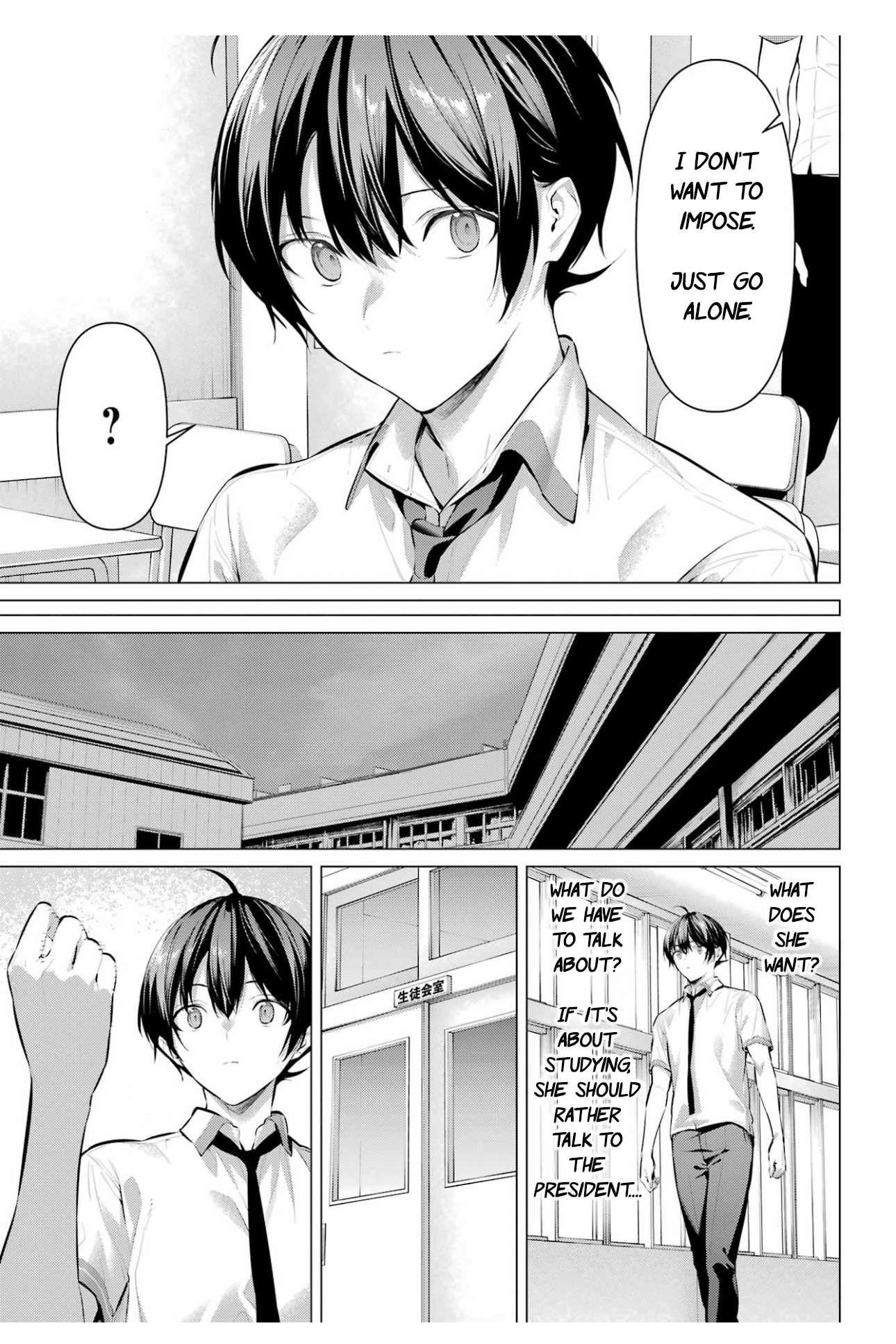 Please Put Them On, Takamine-san Chapter 64 - Page 9