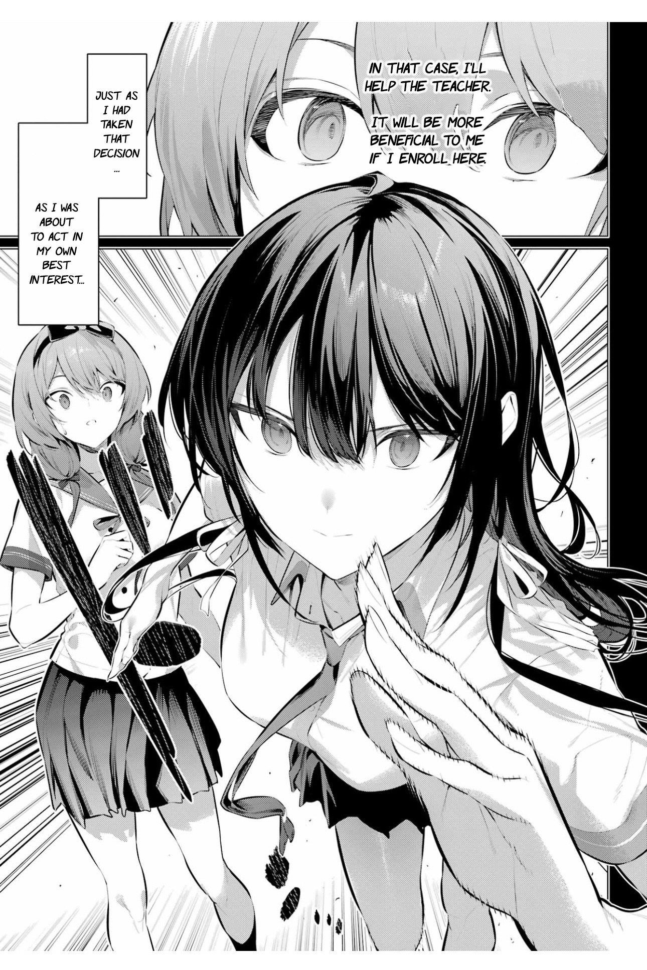 Please Put Them On, Takamine-san Chapter 65 - Page 10