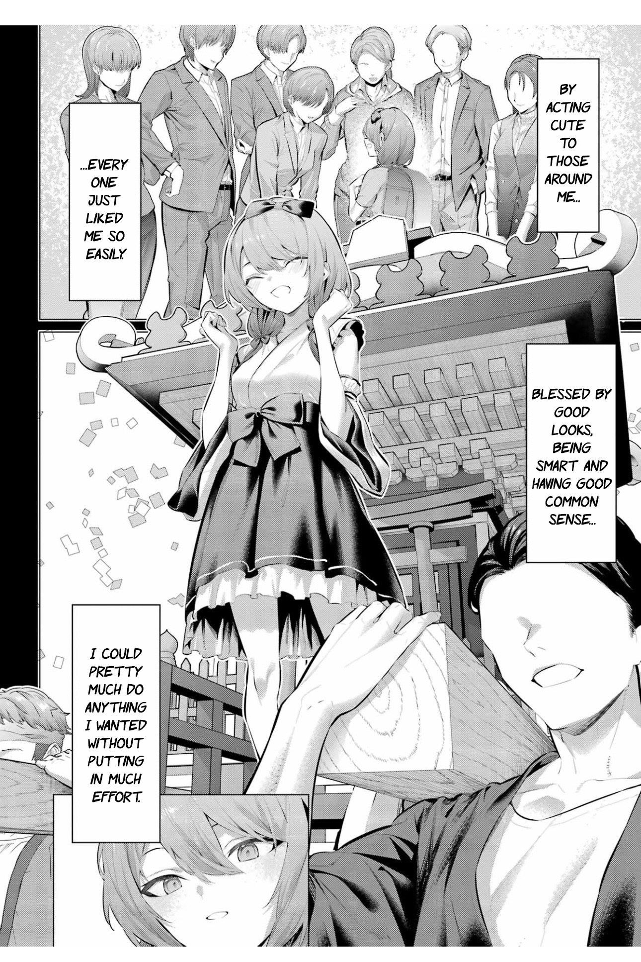 Please Put Them On, Takamine-san Chapter 65 - Page 3