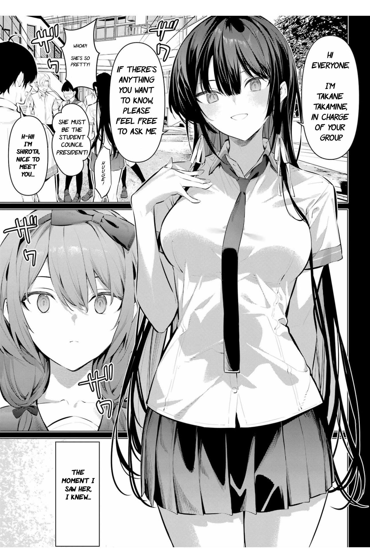 Please Put Them On, Takamine-san Chapter 65 - Page 6