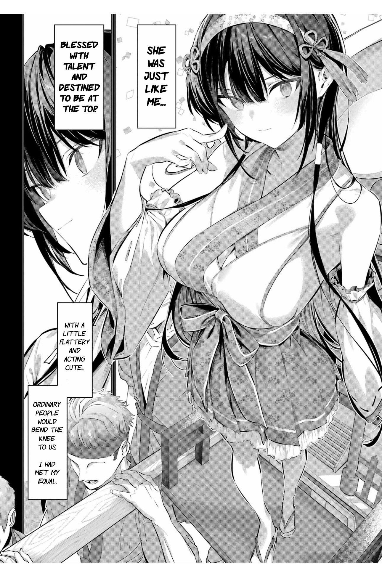 Please Put Them On, Takamine-san Chapter 65 - Page 7