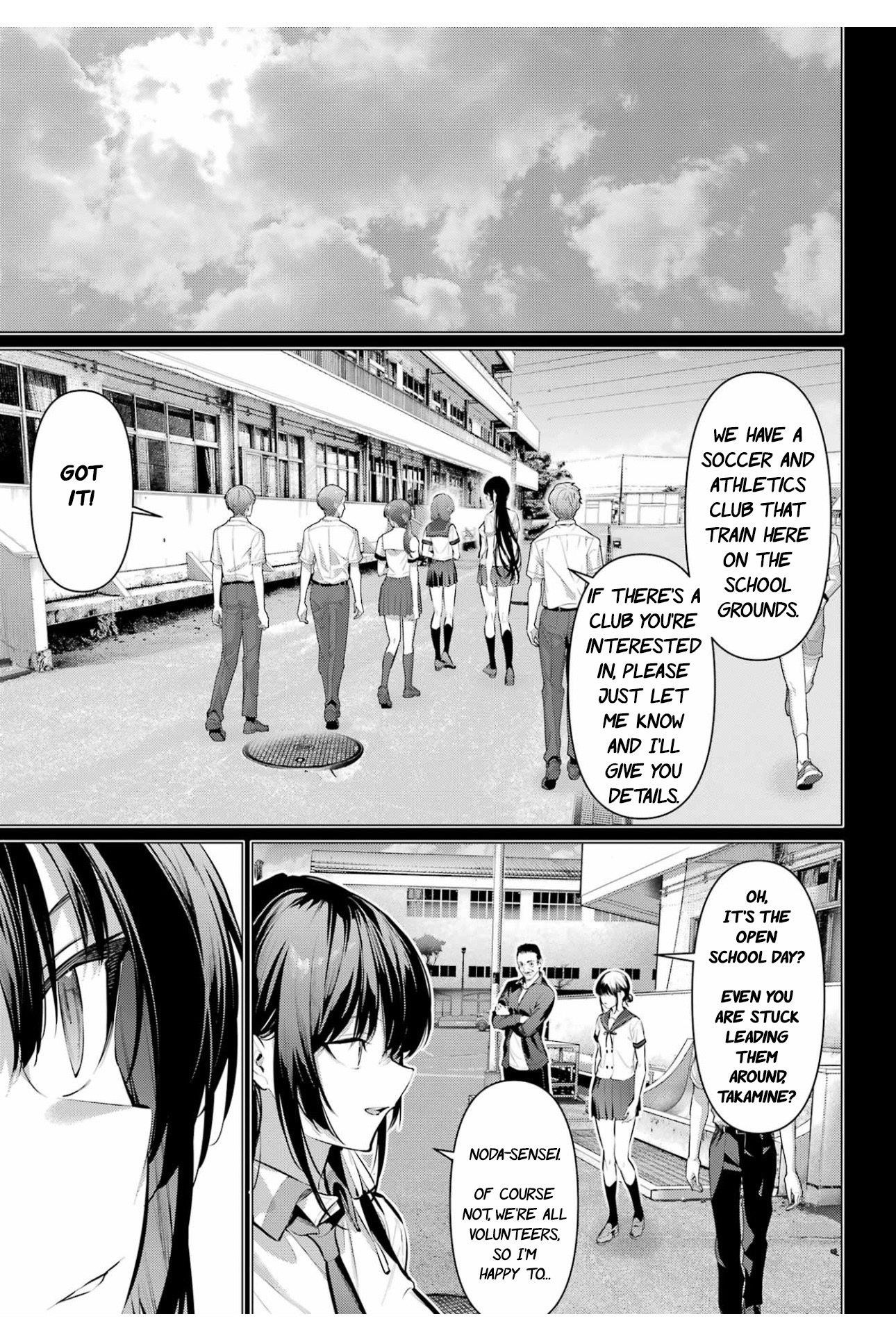 Please Put Them On, Takamine-san Chapter 65 - Page 8