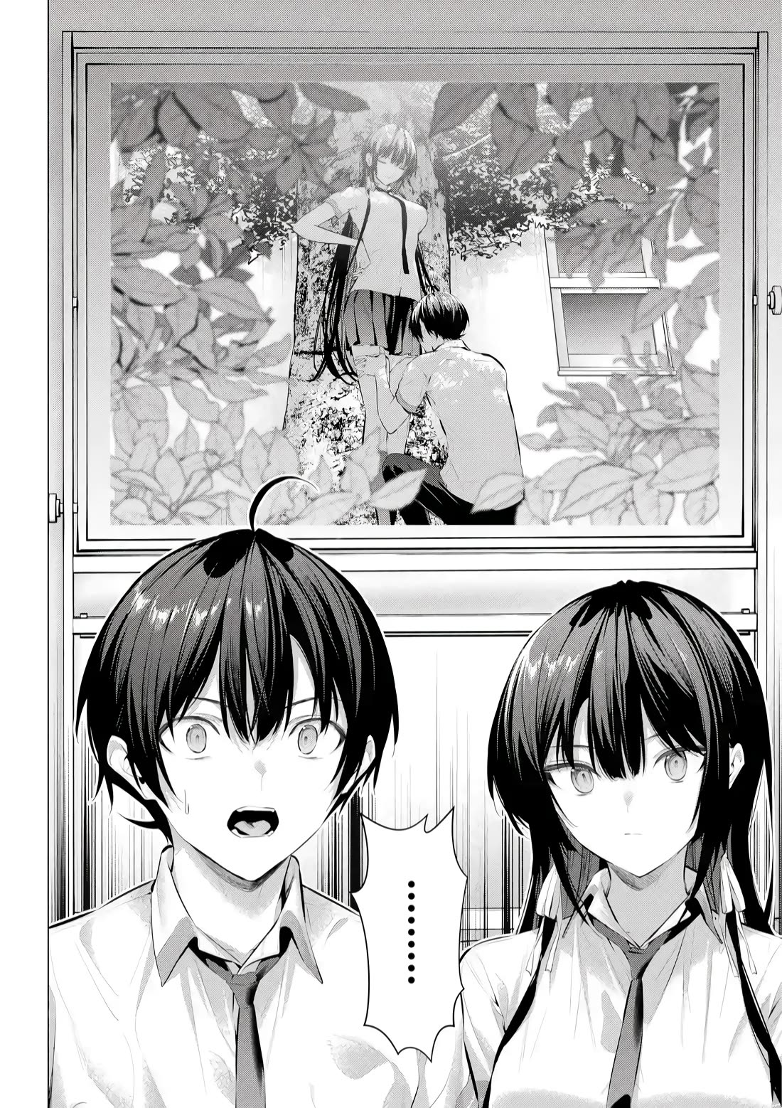 Please Put Them On, Takamine-san Chapter 66.1 - Page 11