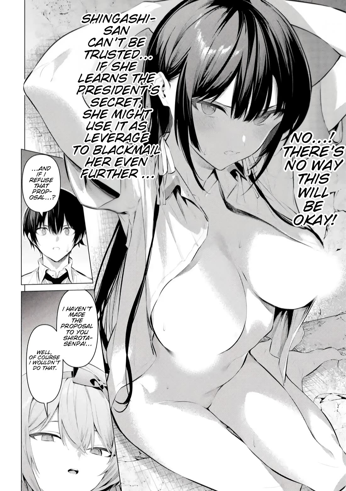 Please Put Them On, Takamine-san Chapter 66.1 - Page 17