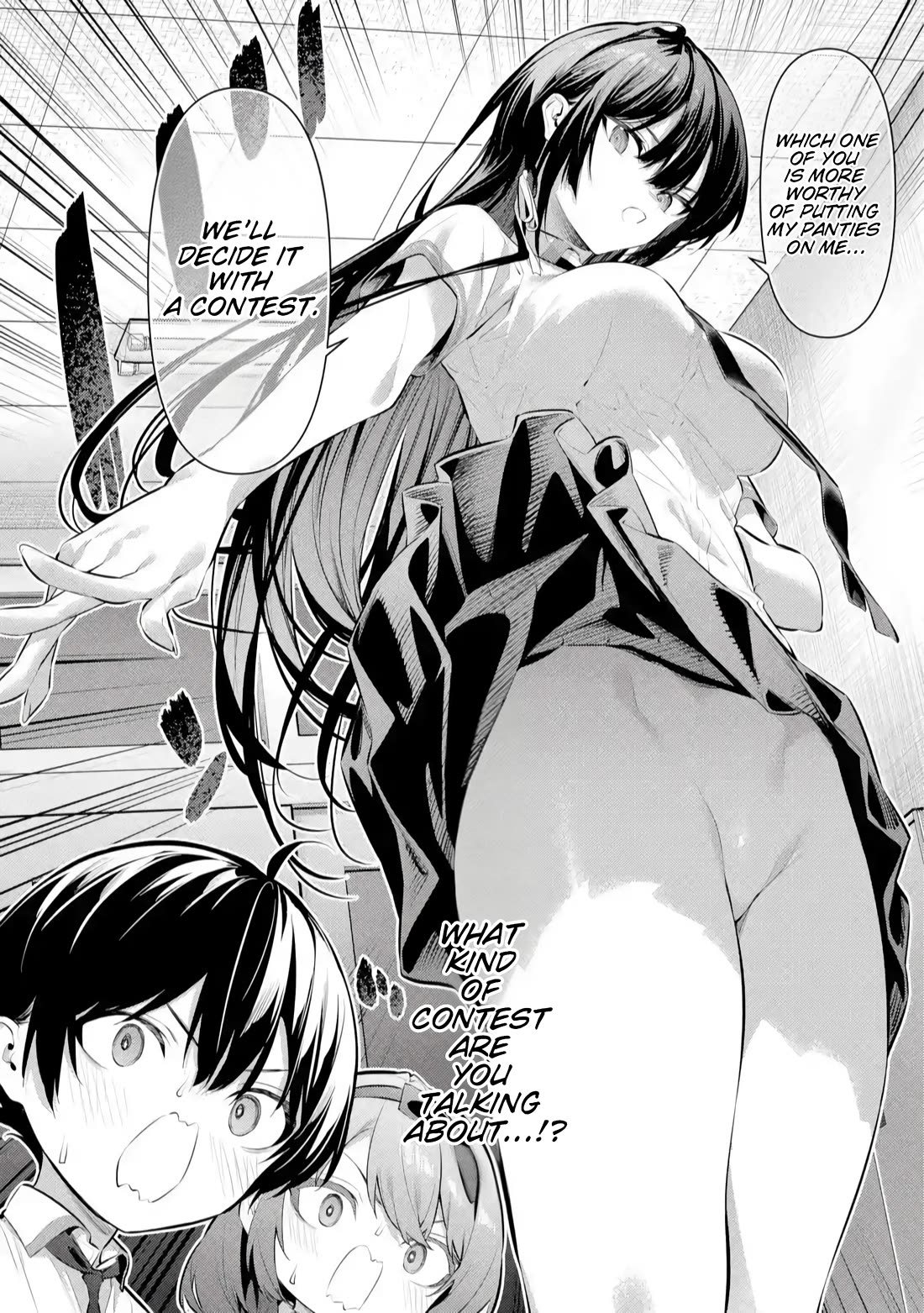 Please Put Them On, Takamine-san Chapter 66.2 - Page 17