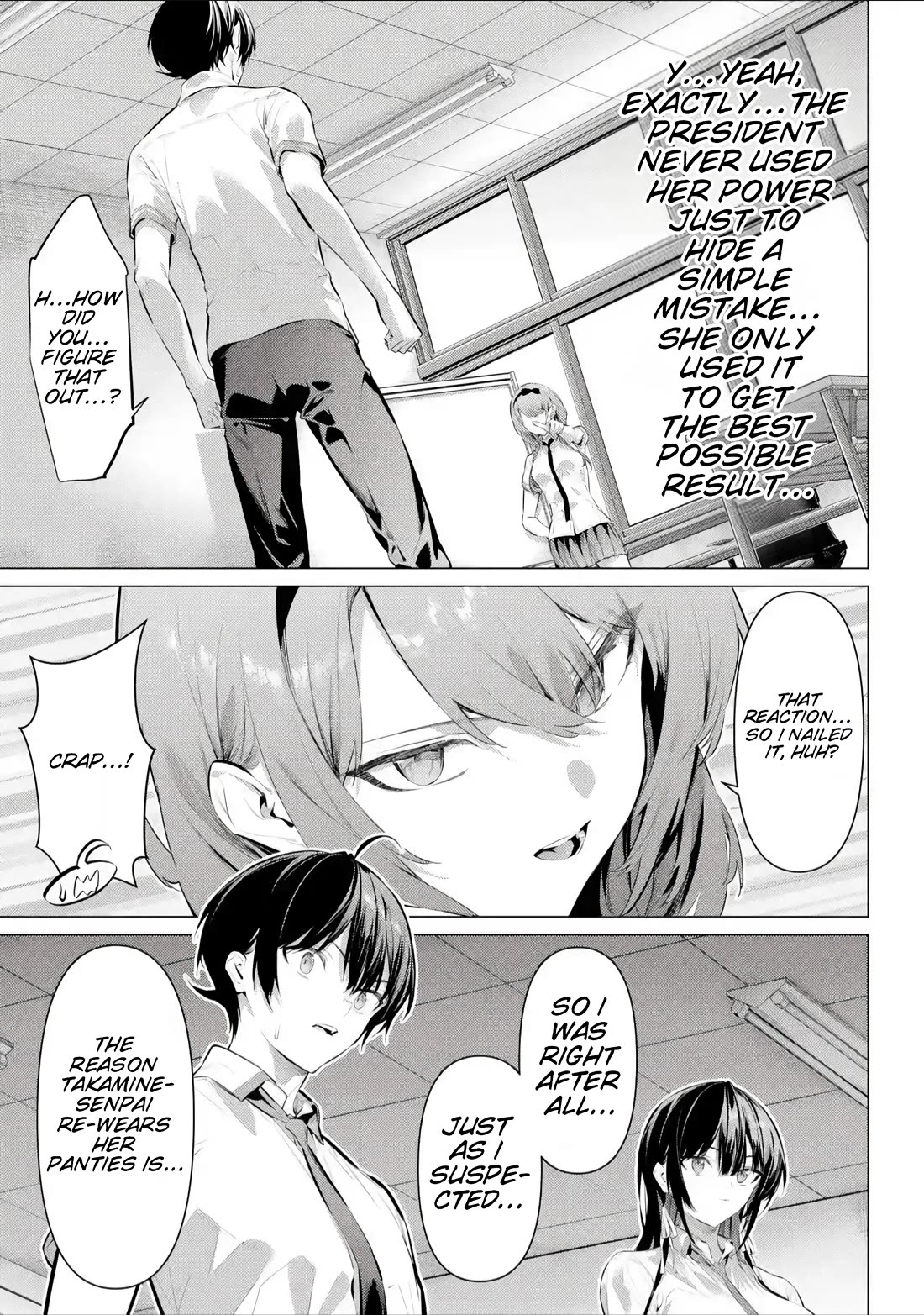 Please Put Them On, Takamine-san Chapter 66.2 - Page 6