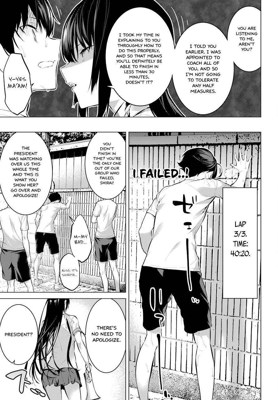 Please Put Them On, Takamine-san Chapter 8 - Page 9