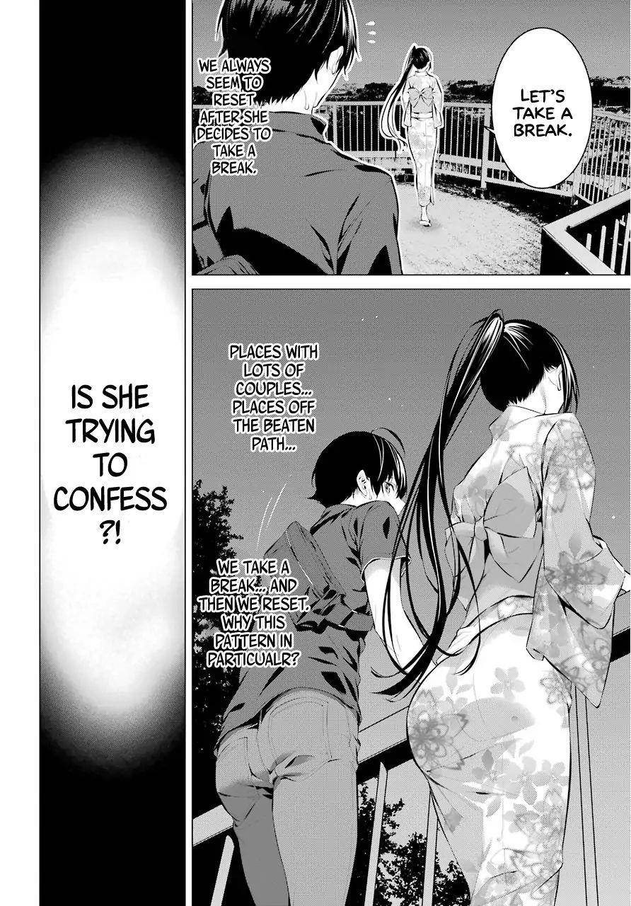 Please Put Them On, Takamine-san Chapter 9 - Page 22