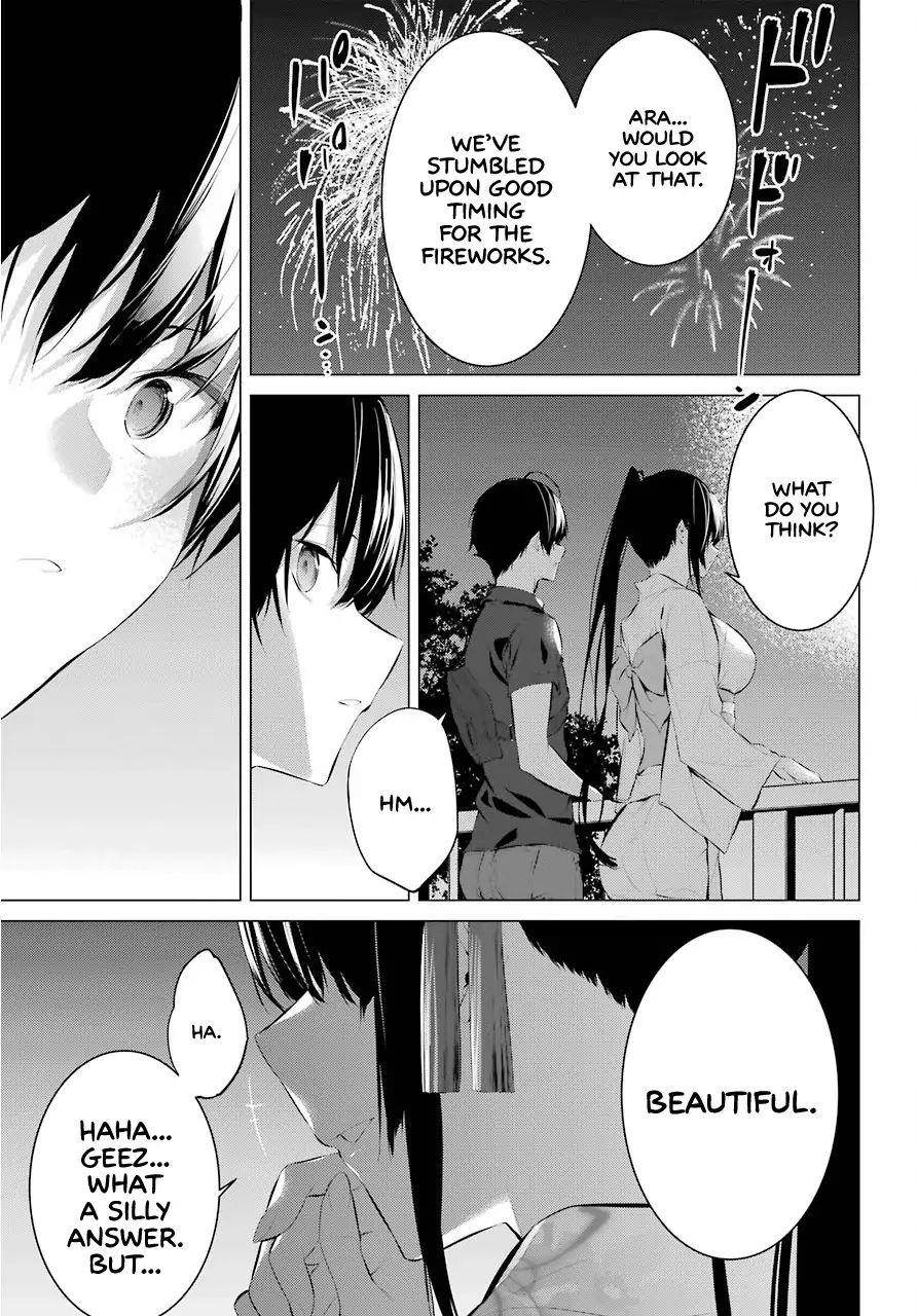Please Put Them On, Takamine-san Chapter 9 - Page 25
