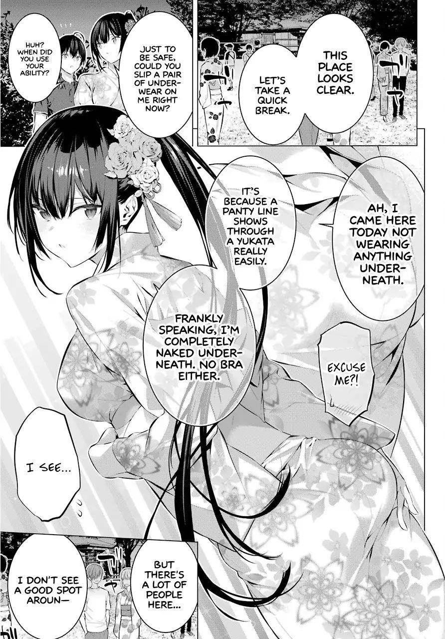 Please Put Them On, Takamine-san Chapter 9 - Page 7