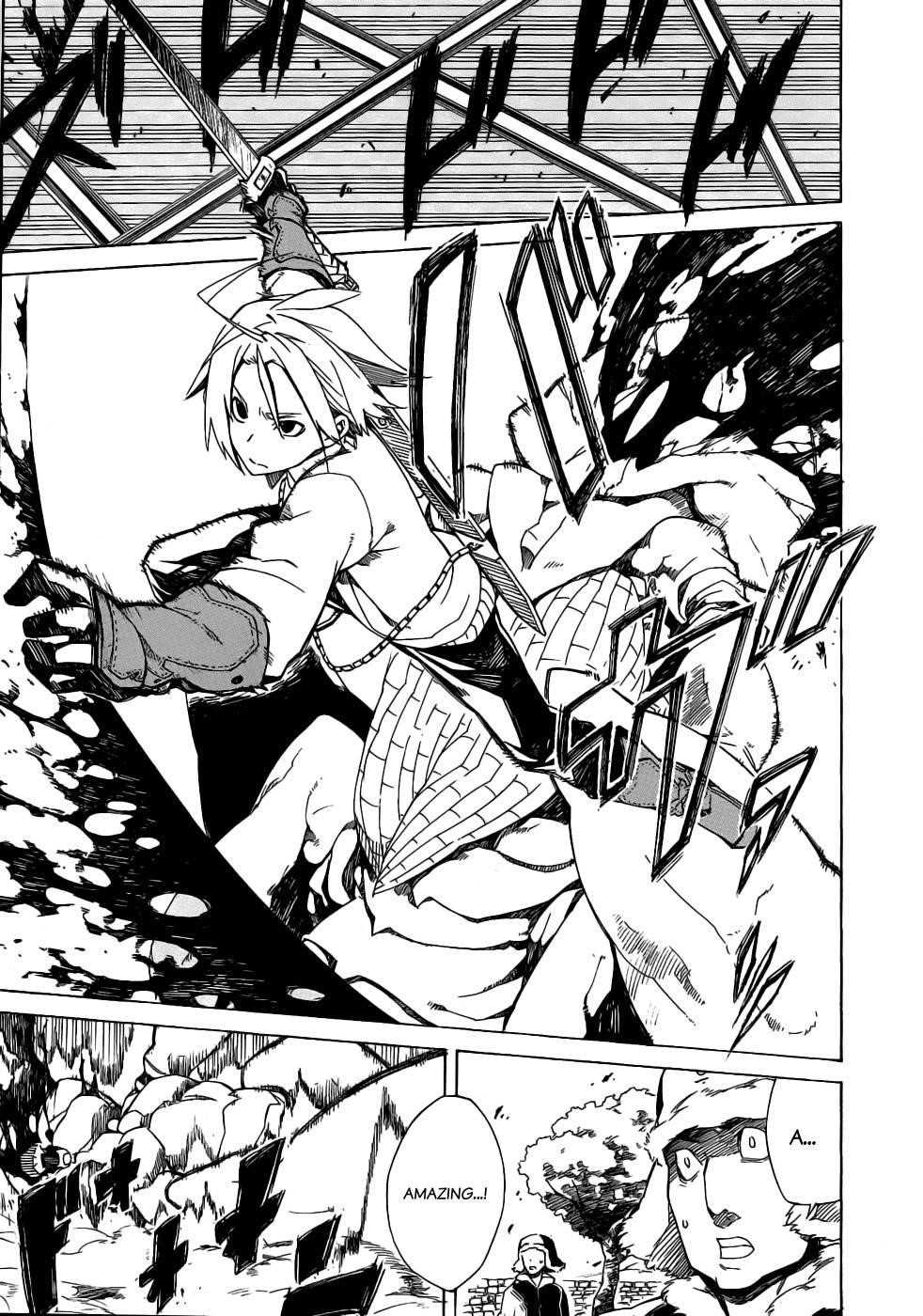 Akame Ga Kill! Chapter 1 - Page 10