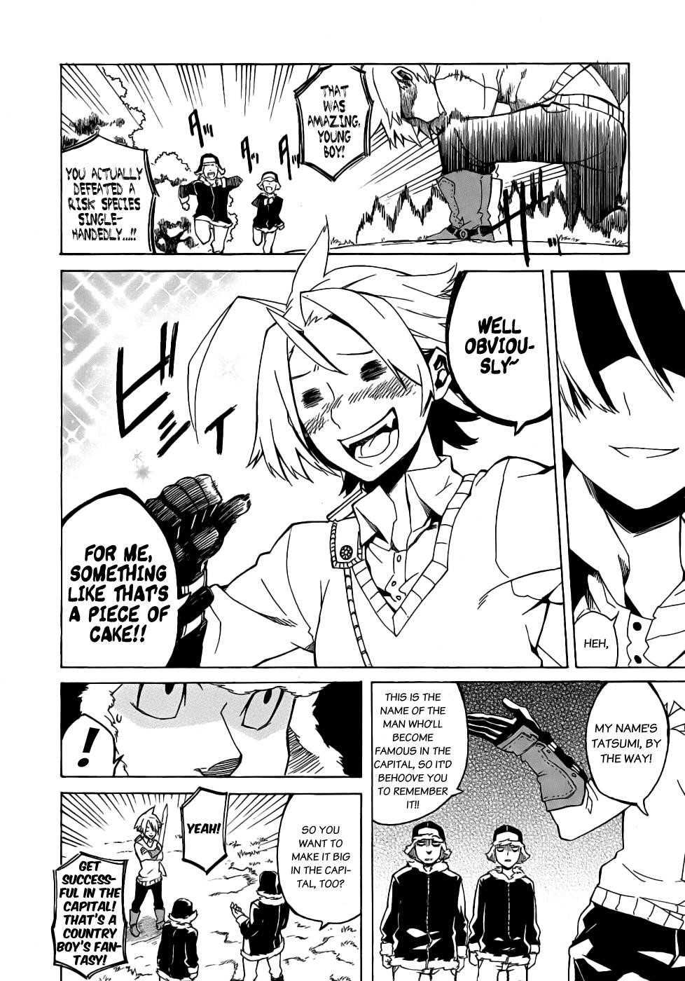 Akame Ga Kill! Chapter 1 - Page 11