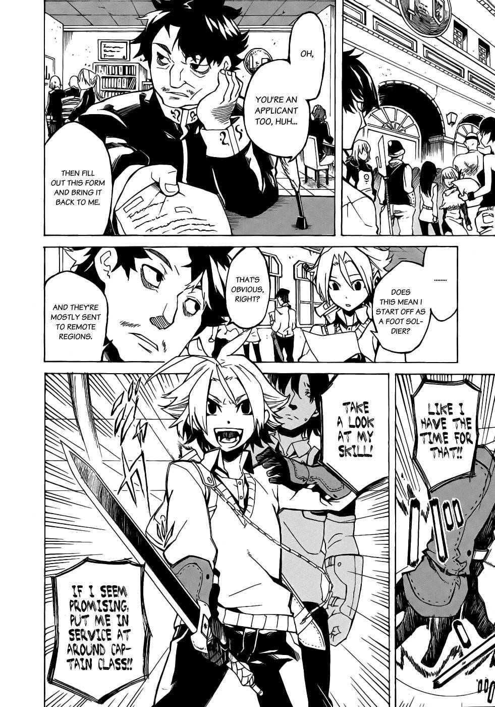 Akame Ga Kill! Chapter 1 - Page 15