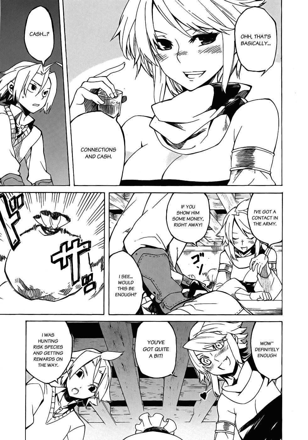 Akame Ga Kill! Chapter 1 - Page 20