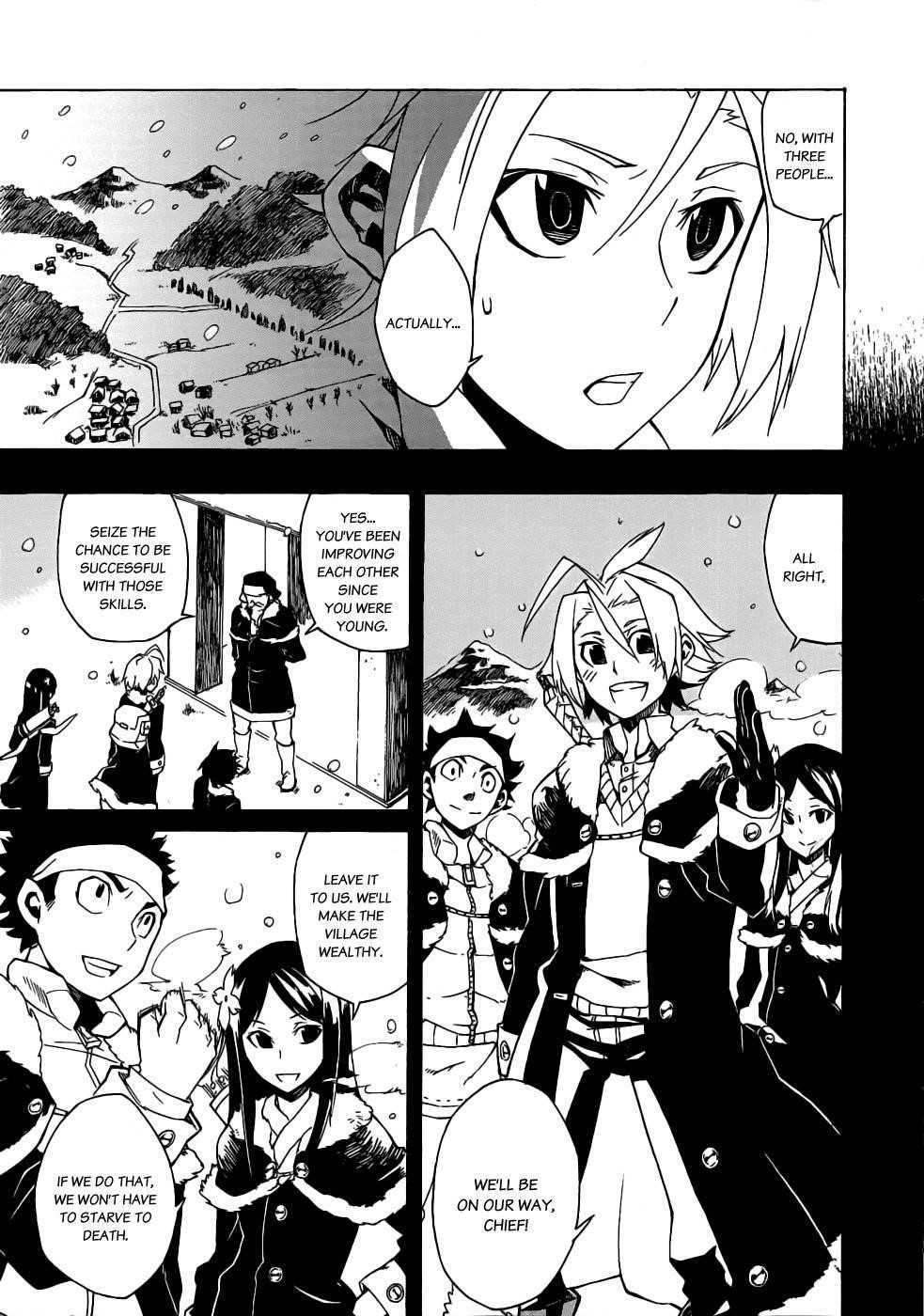Akame Ga Kill! Chapter 1 - Page 32
