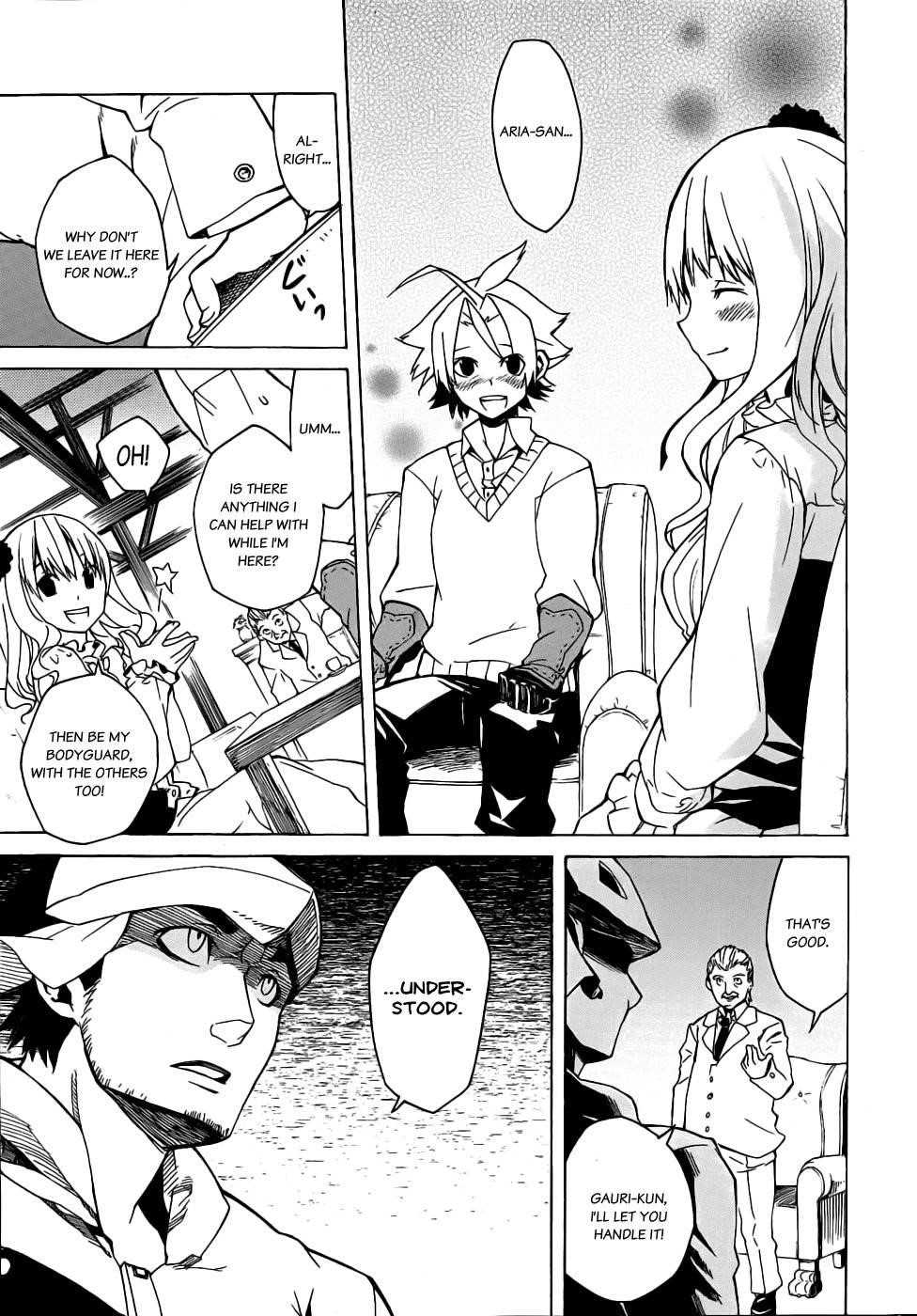 Akame Ga Kill! Chapter 1 - Page 36