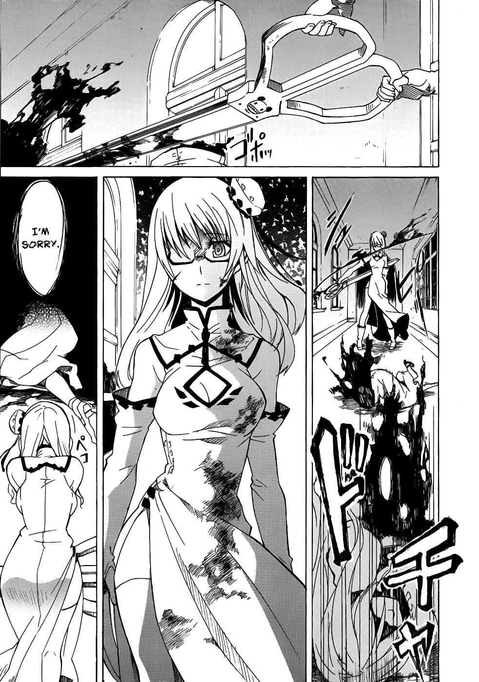 Akame Ga Kill! Chapter 1 - Page 44
