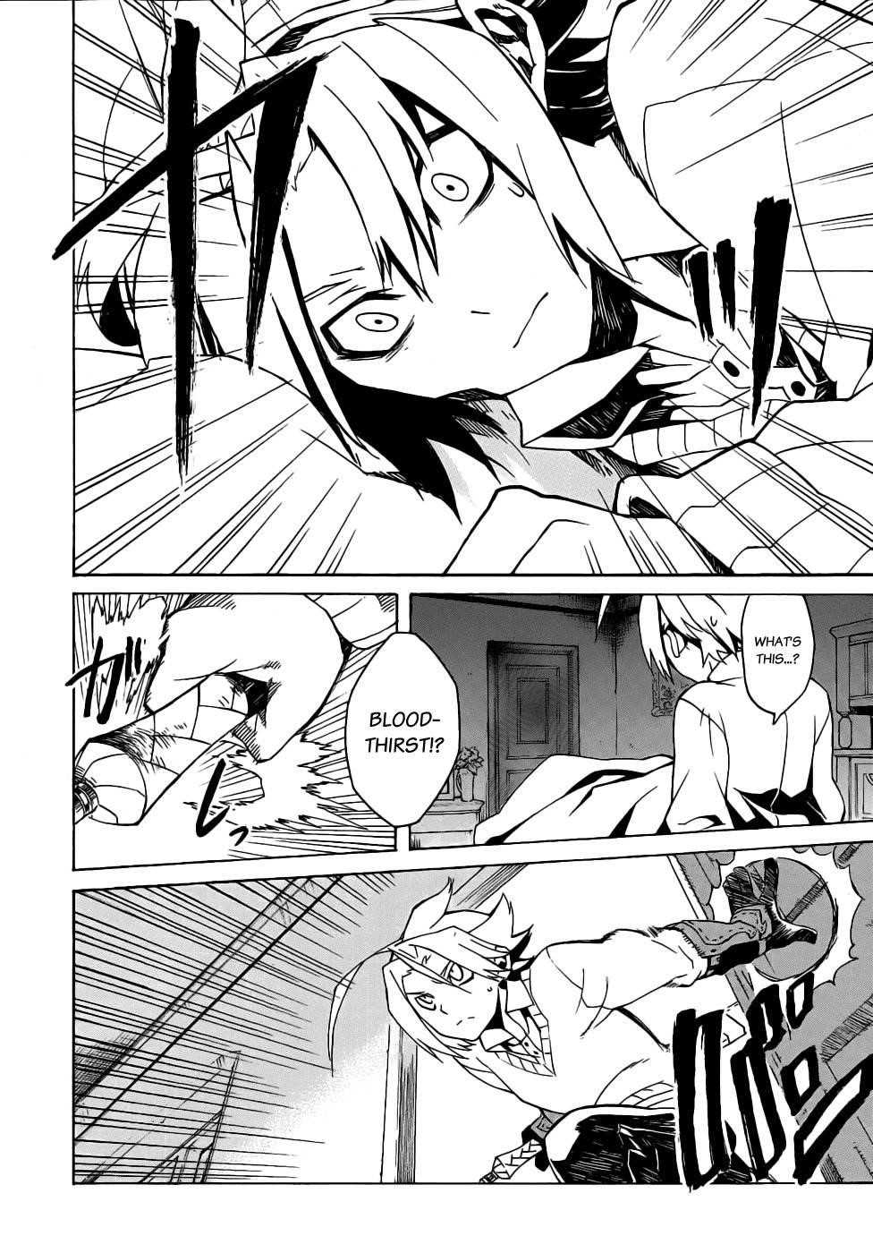 Akame Ga Kill! Chapter 1 - Page 45