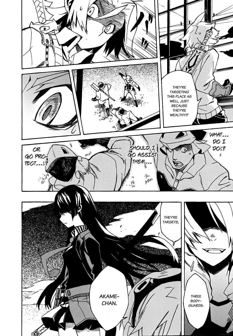 Akame Ga Kill! Chapter 1 - Page 48