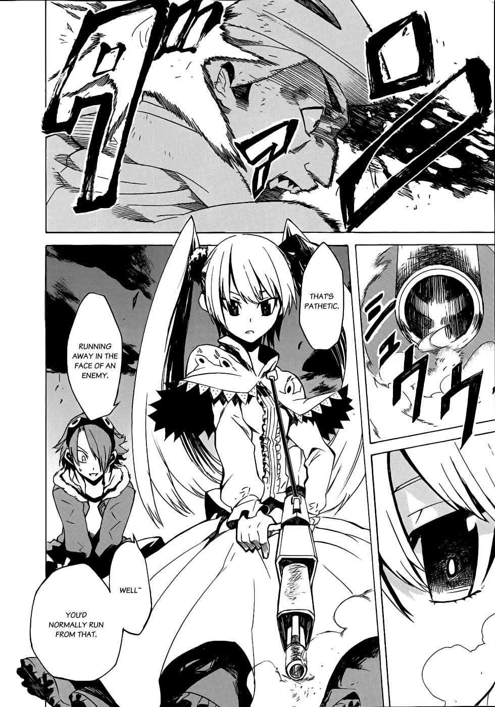 Akame Ga Kill! Chapter 1 - Page 54