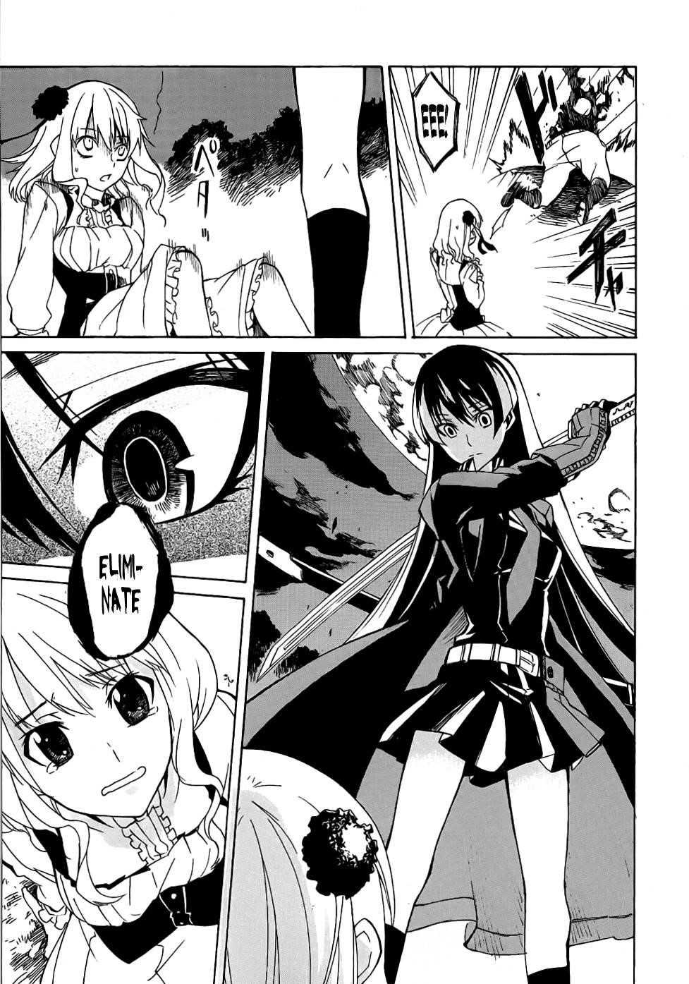 Akame Ga Kill! Chapter 1 - Page 61