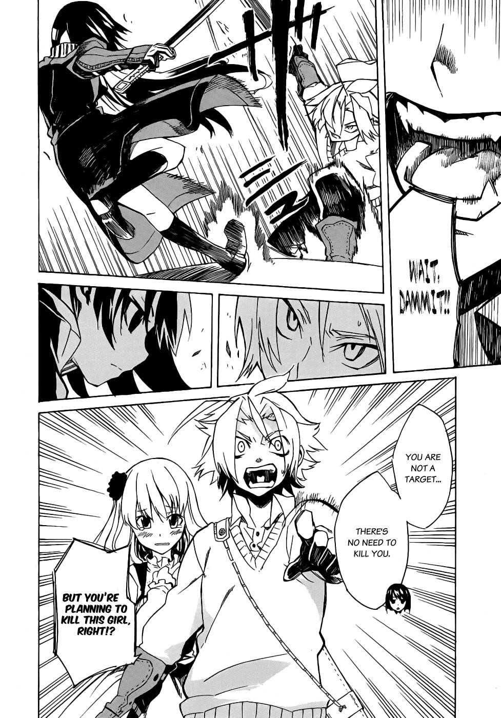 Akame Ga Kill! Chapter 1 - Page 62