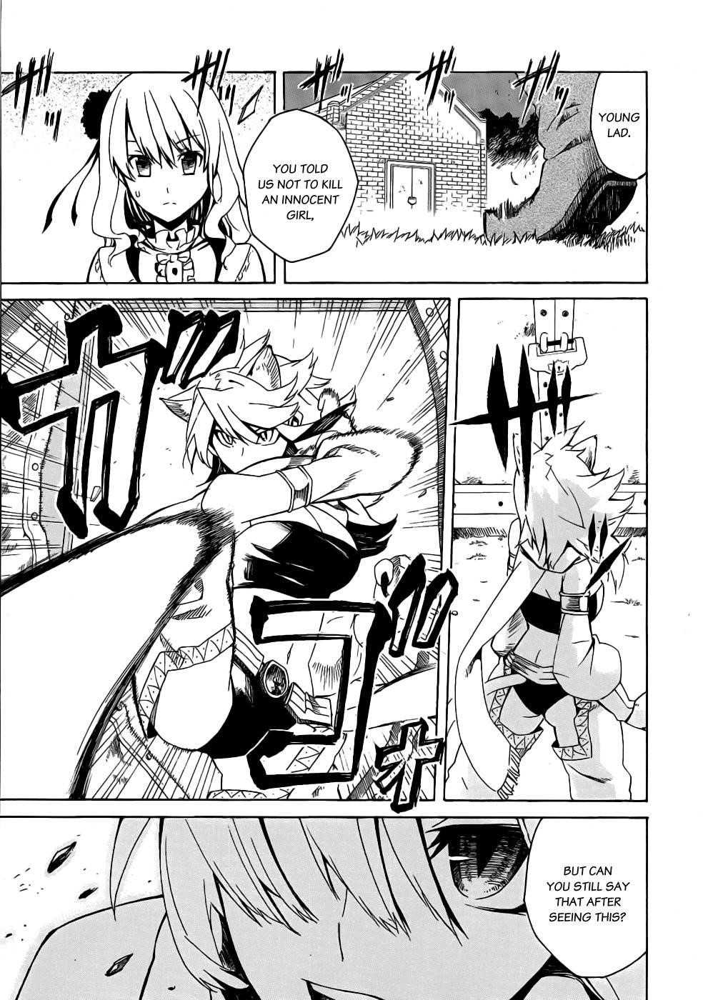 Akame Ga Kill! Chapter 1 - Page 71