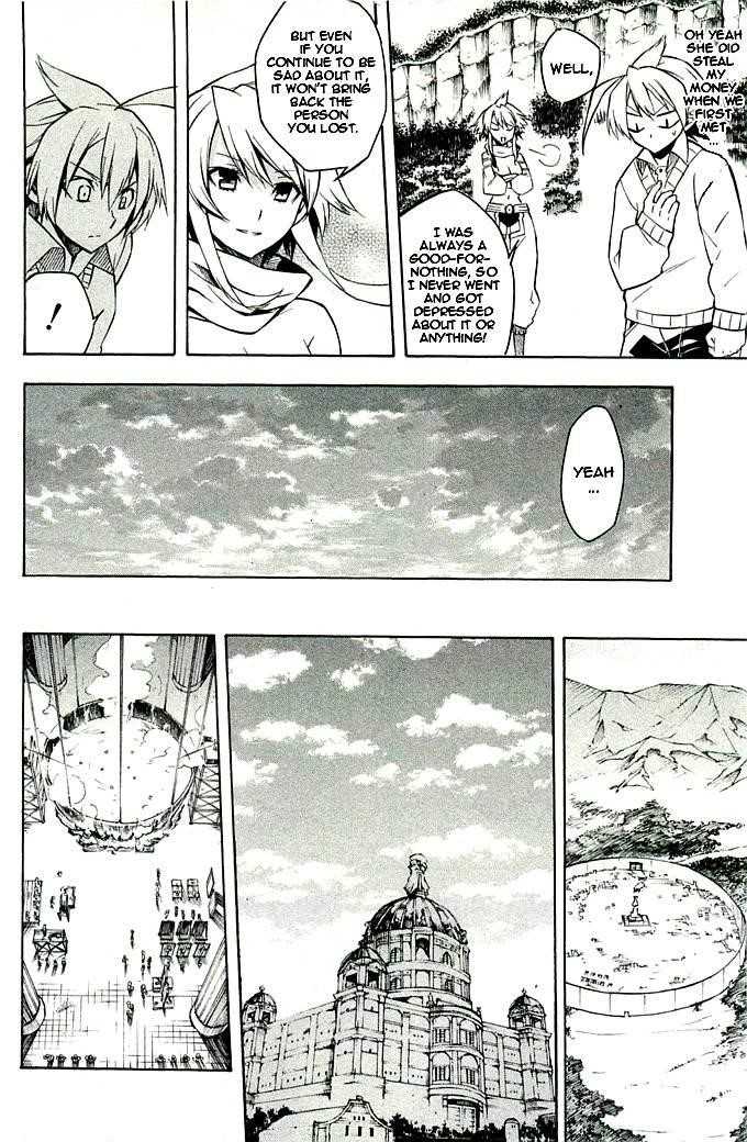 Akame Ga Kill! Chapter 10 - Page 12