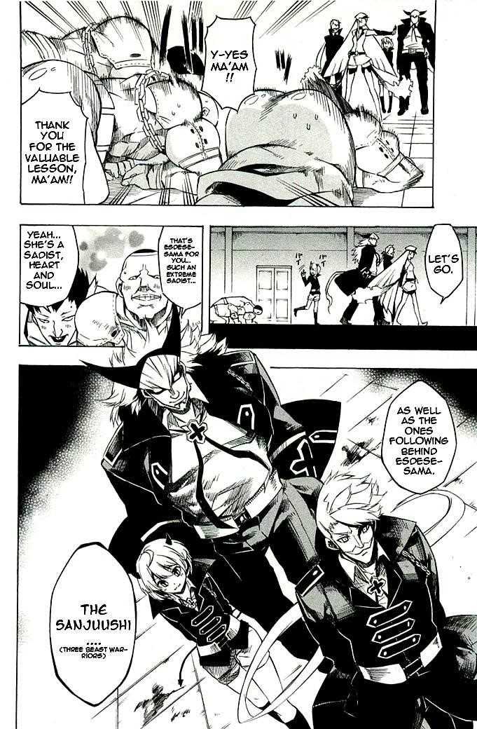 Akame Ga Kill! Chapter 10 - Page 18