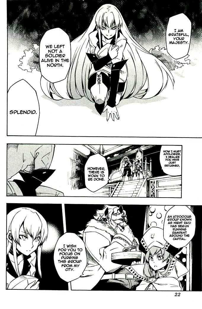 Akame Ga Kill! Chapter 10 - Page 20