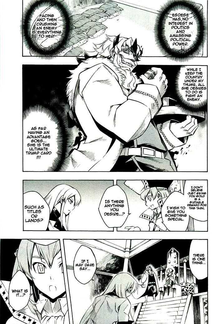 Akame Ga Kill! Chapter 10 - Page 23