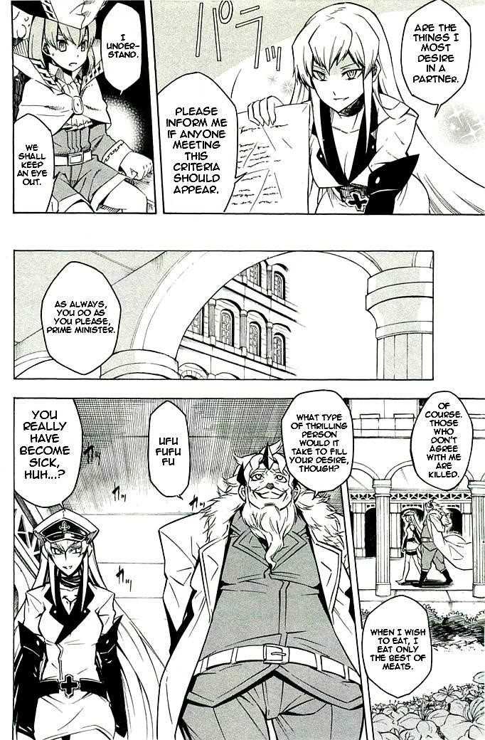 Akame Ga Kill! Chapter 10 - Page 26