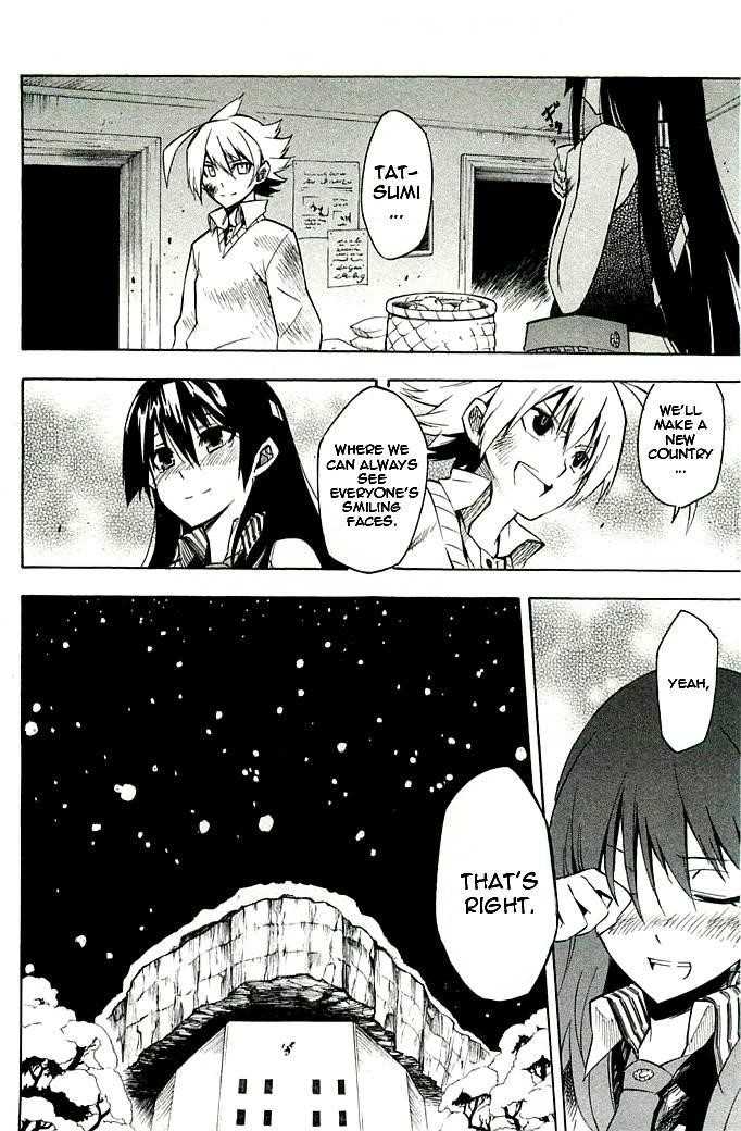 Akame Ga Kill! Chapter 10 - Page 40