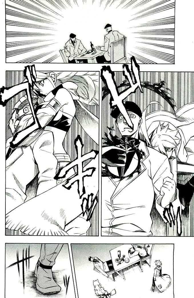 Akame Ga Kill! Chapter 10 - Page 6