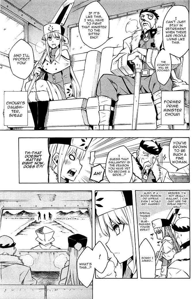 Akame Ga Kill! Chapter 11 - Page 14