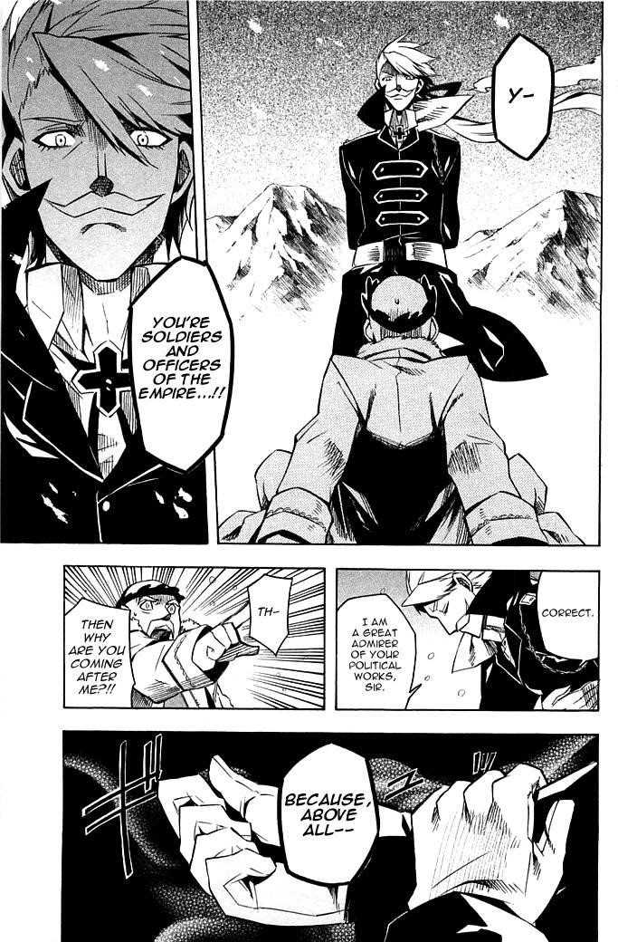 Akame Ga Kill! Chapter 11 - Page 20