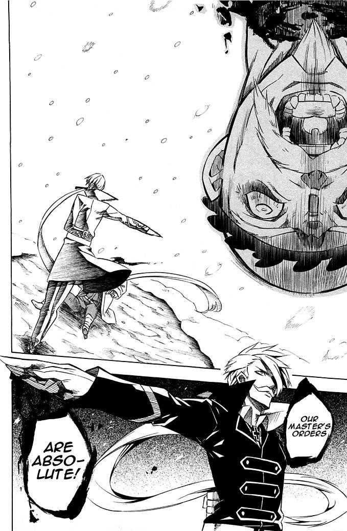 Akame Ga Kill! Chapter 11 - Page 21