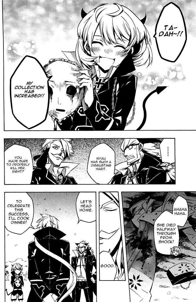 Akame Ga Kill! Chapter 11 - Page 23