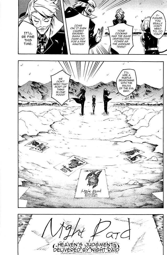 Akame Ga Kill! Chapter 11 - Page 24