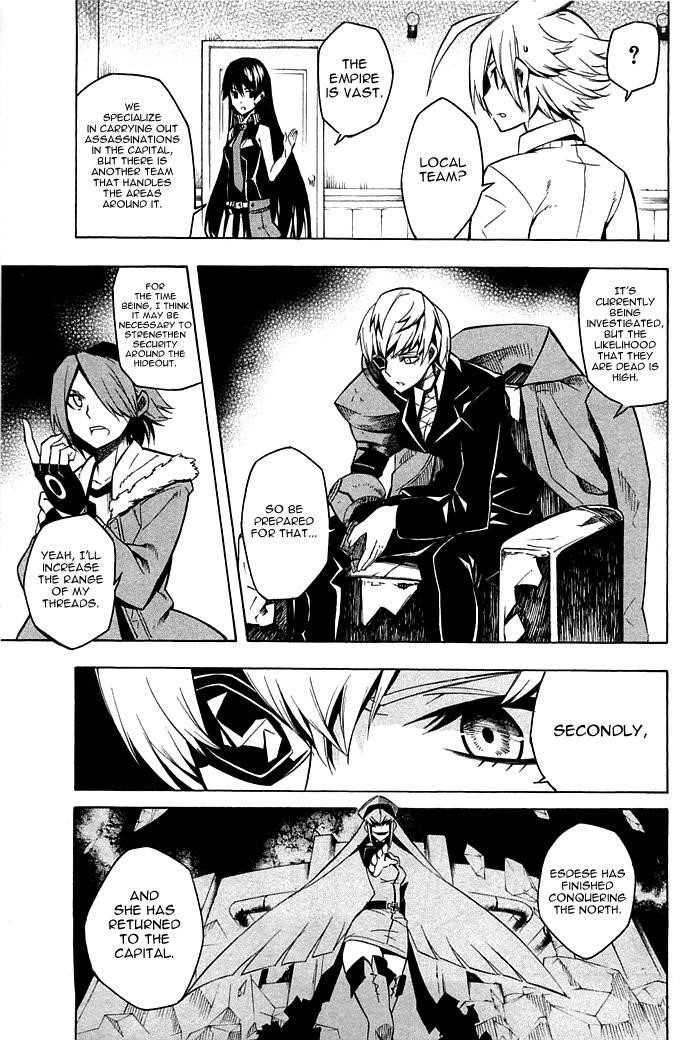 Akame Ga Kill! Chapter 11 - Page 26