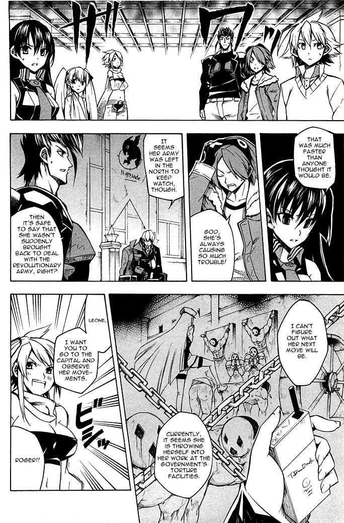 Akame Ga Kill! Chapter 11 - Page 27