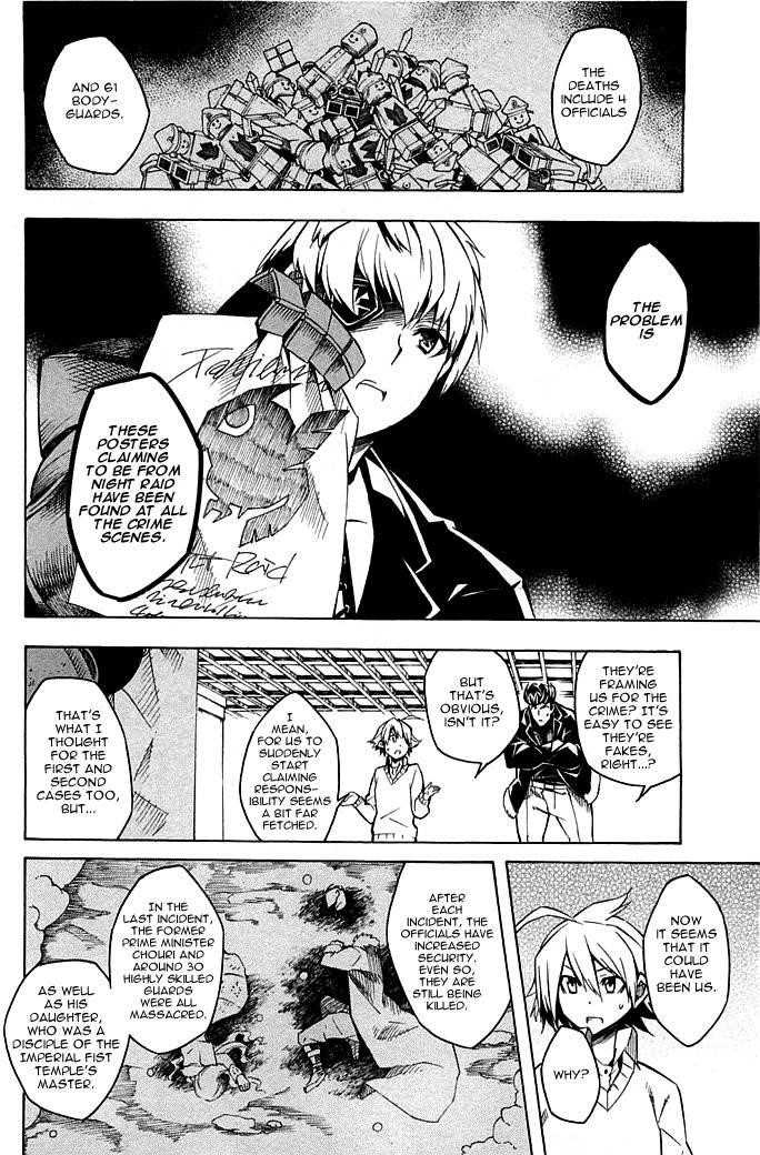 Akame Ga Kill! Chapter 11 - Page 29