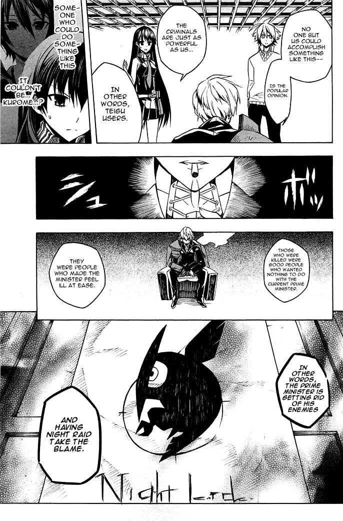 Akame Ga Kill! Chapter 11 - Page 30