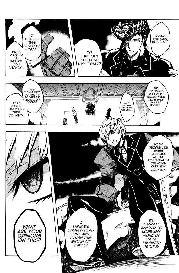 Akame Ga Kill! Chapter 11 - Page 31