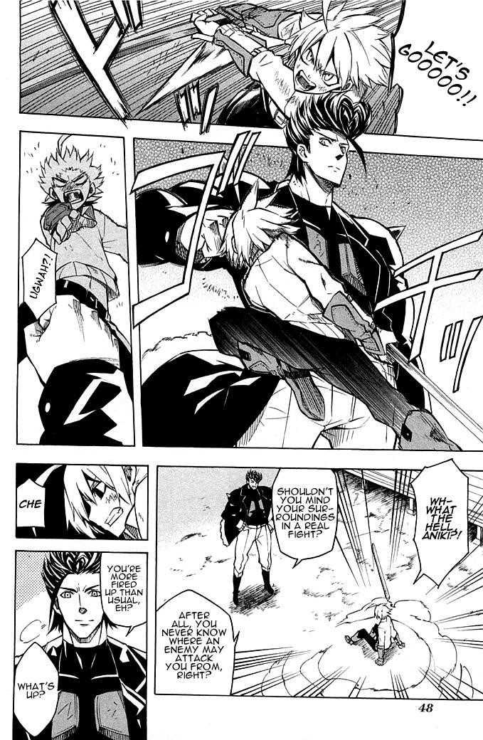 Akame Ga Kill! Chapter 11 - Page 5